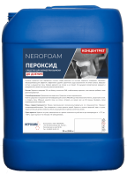Средство до доения NEROFOAM ПЕРОКСИД