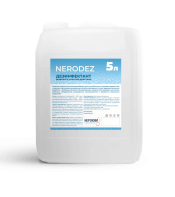 Дезинфектант широкого спектра действия NERODEZ