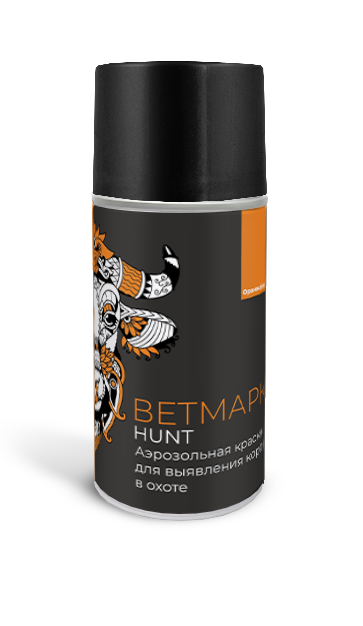Аэрозольная краска ВЕТМАРК HUNT