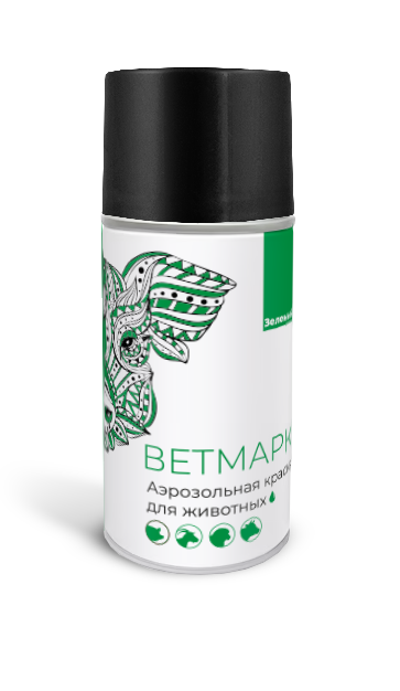 Аэрозольная краска ВЕТМАРК GREEN для мечения, зеленая
