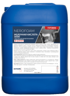 Средство до доения NEROFOAM МОЛОЧНАЯ КИСЛОТА 5000 