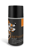 Аэрозольная краска ВЕТМАРК HUNT для выявления коров в охоте, оранжевая